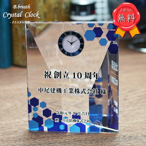 ̂j NLO LO  ⍥ NX^v Ď j  IWiv[gy|CgAbvՁz