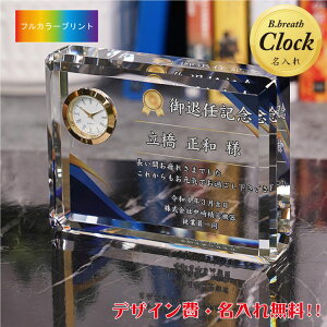 yUVJ[zʐ^vg  ⍥ ފLO ЋLO j NX^v  jMtg LOv  O v[g 蕨 IWi  |CgA