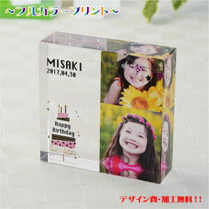 ܎O ߋ a LO j j j̎q ̎q IWiv[g J[ Mtg H