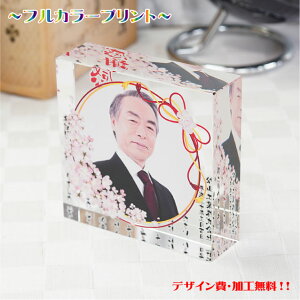 ̂j Ď Ê җ j ސE LOi NސE IWi N v[g  J[ Mtg H