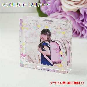 wj iw l AE j LOi NސE IWi N v[g  J[ Mtg H