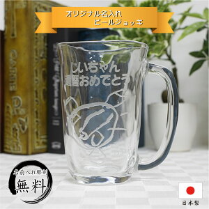 r[WbL  OX rAOX IWi { җj ސEj hV̓ 蕨 Mtg e a v[g }COX p ̓ ؂₩ O