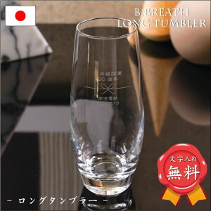 ^u[  OX Mtg a v[g pI  yO^u[ 445mlz ސEj i LO v U 50 ގ av[g  60 bNOX e c