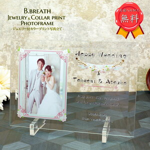 WG[^Cv J[vg IWi oYj O ʐ^  a LOi 蕨 j ސELO җj  LO tHgt[ ߋ