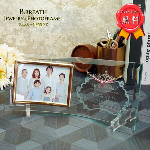 ̓ hV̓ WG[^Cv J[vg IWi oYj O ʐ^  a LOi 蕨 j ސELO җj  LO tHgt[ 