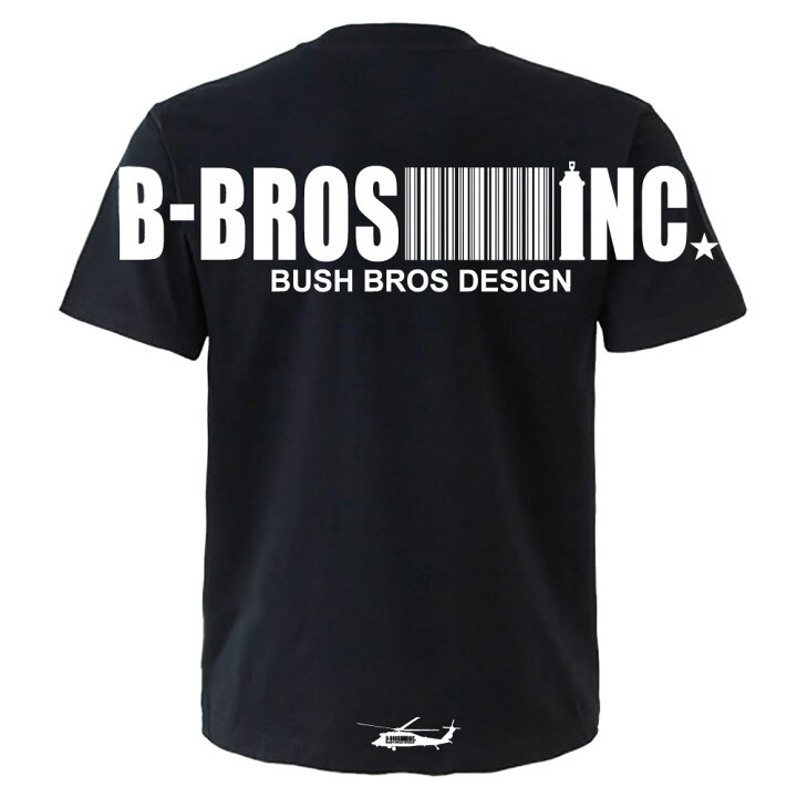 楽天市場】BUSH BROS DESIGN(ブッシュブロスデザイン) 半袖Tシャツ 