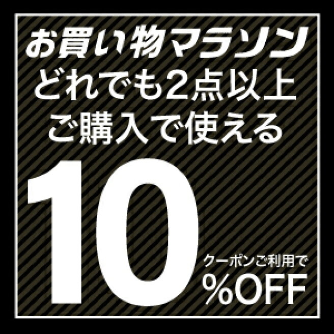 楽天市場 Stylekey スタイルキー 公式通販ショップ Hiphop ストリートファッション B Bros Online Store トップページ