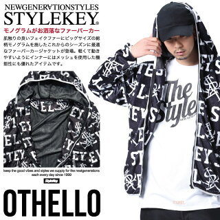 STYLEKEY(スタイルキー)ファーパーカージャケットLOGOGRAMFURPARKAJACKET(SK18FW-JK03)アウターフードジャケットファージャケットジップパーカームートンフリーステキストメンズファッションヒップホップB系ダンスストリート系大きいサイズ2L3LXLXXL