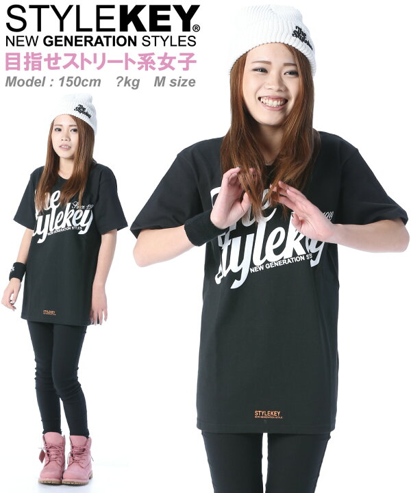 楽天市場 Stylekey スタイルキー 半袖tシャツ Wing Logo S S Tee Sk22sp Ss04 定番 ロゴ メンズ ファッション レディース ユニセックス 男女兼用 ストリート系 ヒップホップ レゲエ ロック バンド B系 スケーター ダンサー ウイング 大きいサイズ ビッグサイズ 3l 4l