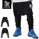 STYLEKEY(スタイルキー) サルエルパンツ CHINGON SAROUEL PANTS(SK25SP-SRPT01) ロゴ マーク ワンポイント メンズ レディース ファッション 腰履き ヒップホップ HIPHOP ラッパー ギャング ダンサー B系 ストリート系 ボトムス パンツ ジャージ ワイドパンツ ガウチョパンツ