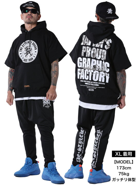 楽天市場】【SALE 50%OFF】STYLEKEY スタイルキー 半袖スウェット 