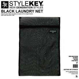 STYLEKEY スタイルキー ランドリーネット BLACK LAUNDRY NET(SK99-BLN01) 洗濯ネット 便利アイテム 長持ち メッシュ ブラック 黒 洗濯 Tシャツ スウェット パーカー ポロシャツ シャツ ボトムス パンツ ストリート系 ヒップホップ B系 レゲエ ロック バンド アパレル 衣料品