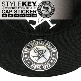 STYLEKEY スタイルキー キャップステッカー CAP STICKER(SK99-ET001) ストリート系 HIPHOP ヒップホップ レゲエ ロック B系 DJ ダンサー スケボー BMX 野球 帽子 フラットバイザー スナップバック ベースボール シール シルバー 銀 メタリック ラベル NEWERA ニューエラ 47