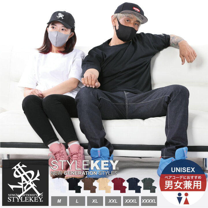 楽天市場 Stylekey スタイルキー 半袖tシャツ Plain S S Tee Sk99 Ss001 メンズ ファッション レディース ユニセックス 男女兼用 ヒップホップ レゲエ B系 ストリート系 Dj ダンサー カジュアル 定番 ロゴ 大きいサイズ 3l 4l B Bros Online Store