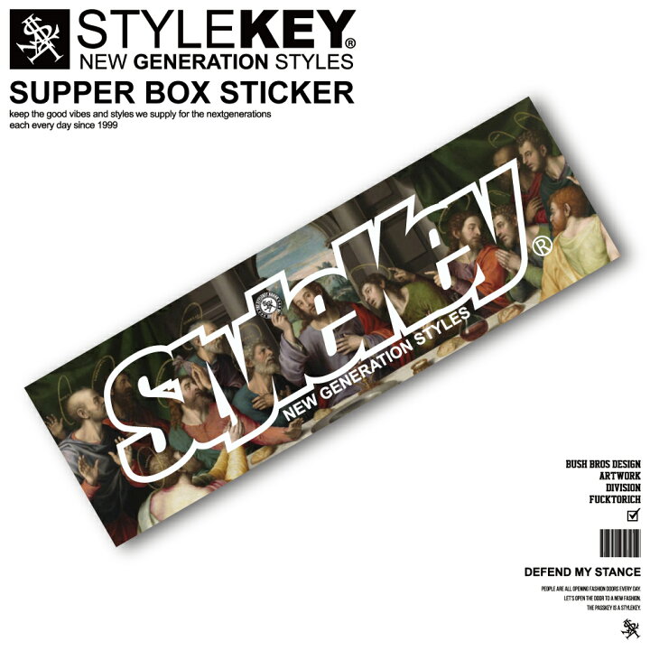 楽天市場】STYLEKEY スタイルキー ステッカー SUPPER BOX STICKER(SK99 
