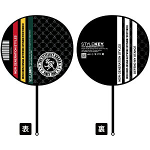 STYLEKEY X^CL[  MEMBER'S CARD ROUND FAN(SK99AL-ET12) c q  ی^ ^ Xg[g qbvzbv QG _X oh Bn   Oo  ҏ ObY ΍ p N[