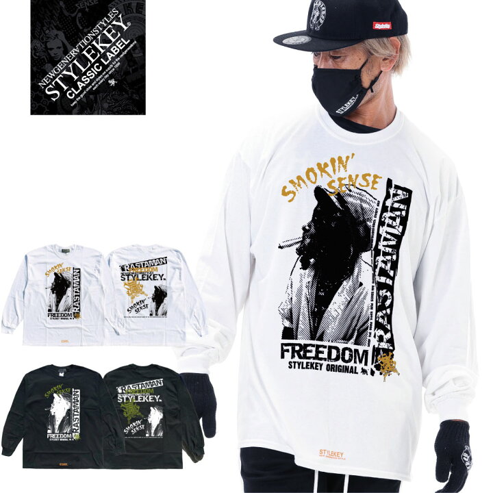 楽天市場】STYLEKEY CLASSIC LABEL(スタイルキー クラシック・レーベル 