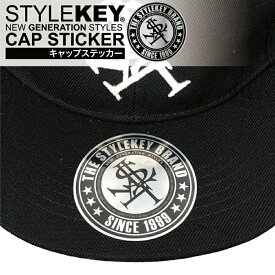 STYLEKEY スタイルキー キャップステッカー CAP STICKER(SK99-ET001) ストリート系 HIPHOP ヒップホップ レゲエ ロック B系 DJ ダンサー スケボー BMX 野球 帽子 フラットバイザー スナップバック ベースボール シール シルバー 銀 メタリック ラベル NEWERA ニューエラ 47