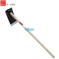 全鋼 家庭鍬 A( 備中鍬 クワ 鍬 くわ グッズ ガーデニング 土ならし 土掘り 土掘り起こし 畝作り 用品 園…