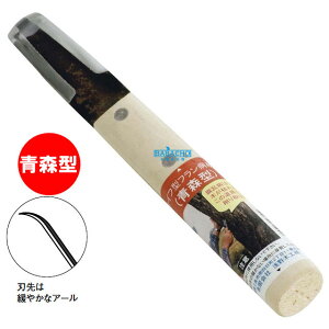 12/11܂Ń|Cg2{ iCt^taiX^j@09350