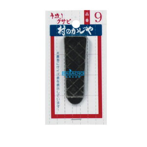 NTrPi No9 ( NTr   i p[c K[fjO K[fjOpi | |pi K[fjOG K[fG y_H | y_ _   K[f K[fjO