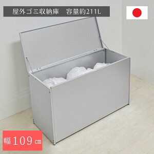 11/27܂Ń|Cg5{ 109cm OS~[ ( { S~ ݂΂ ӂ Wt O O O ^ S~ e  B  Vv Tr )