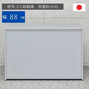 11/27܂Ń|Cg5{ 88cm OS~[ ( { S~ ݂΂ ӂ Wt O O O ^ S~ e  B  Vv Tr )