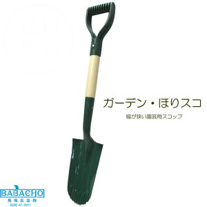 K[fEقXR (Xm[ ႩXRbv XRbv  Ⴉ XRbv pi ቺ낵 Xm[XRbv ΍ ObY ႩpXRbv Ⴉpi Vx Vx X