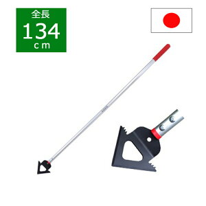 { ܂܃Nɏ ֐n GXN[p[ 0876 ( ܂ _ ֗ ObY G   K[fjO G  芙 G   pi   G 