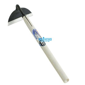 楽天市場 草刈り くわの通販