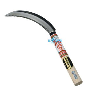 ˎ ǋ 70711(  ObY K[fjO  G |pi G Ŋ   _Ɨpi    K[fjOpEH J}  G _ ֗ _ 