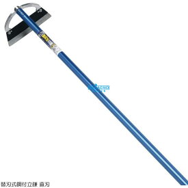 楽天市場 草刈り 道具の通販 楽天市場 草刈り 道具の通販
