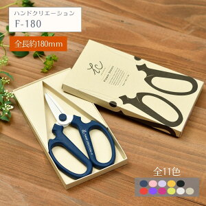 ⌹ nhNG[V F-180 i ⌹ sakagen { O O ͂ ԉ ͂Ȃ K[fjO    Ԃ΂   | }؂   oT~ |n