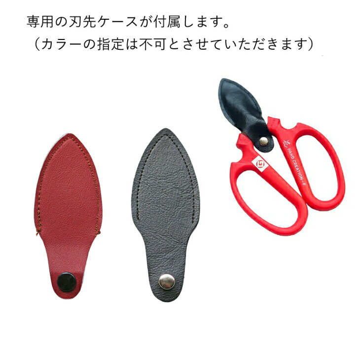 楽天市場】限定カラー&新色追加 ハンドクリエーション F-170 ( グッズ 