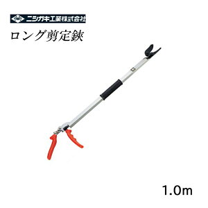 jVKL O 1.0m N-100-1.0 ( ΂ K[fjO ͂ nT~ ԃnT~ oT~ } ~ ԗp  | pi p p K[f G |nT~  K
