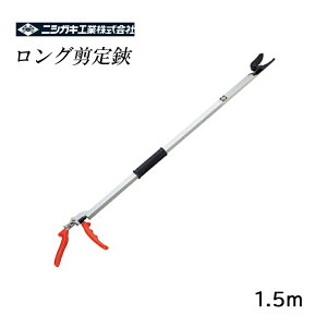 jVKL O 1.5m N-100-1.5 ( ΂ K[fjO ͂ nT~ ԃnT~ oT~ } ~ ԗp  | pi p p K[f G |nT~  K