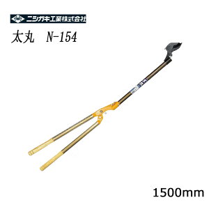jVKL  1500(40mmp hV̓ ) 1.5m N-154 ( ΂ } ͂   |pi }؂oT~ nT~ 荞 K[fjOpi 荞݂΂ oT~ }؂ 