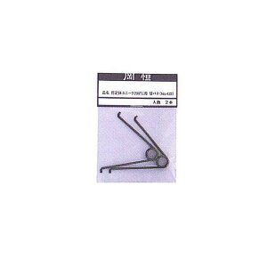 P j[Npփol200mm No422 (  ObY } ͂ ԗp _ ֗  _ K[fjO oT~  Ԃ΂  t[AWg  |pi | ~