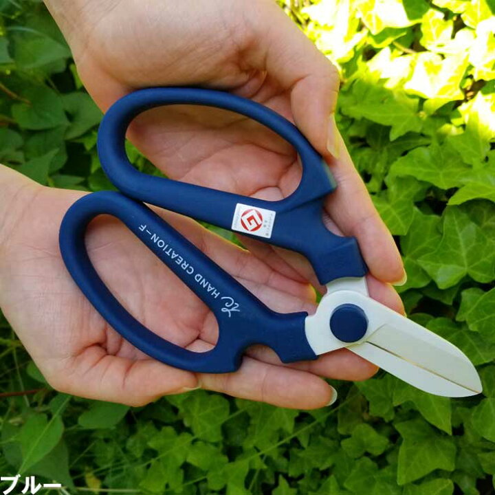 花切専用ハサミ 鋏 はさみ 花用 生け花 生花 活花 活け花 日本製 枯れない 枯れにくい 茎 導管 つぶれない 使いやすい 園芸用品 ガーデニング Gto 8038 うさぎ屋 株式会社一兎 通販 ガーデンフラワーはさみ ステンレススチールフラワーハサミ 強い花の枝と葉