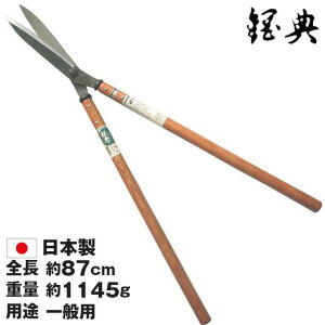 |t~߂ȂS2ڕ(tp hV̓ )210mm A-9 ( ΂    oT~ K[fjO |pi nT~ nT~ |nT~ 荞 | |͂ ͂