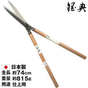 |t~Ȃ240mm A-30 ( ΂ }  ͂  oT~ }؂ |pi nT~ |nT~ }؂nT~ 荞 |͂ ͂ }؂͂ }