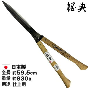 |t~iV 240mm A-33 ( ΂ }  ͂  oT~ }؂ |pi nT~ |nT~ }؂nT~ 荞 |͂ ͂ }؂͂ 