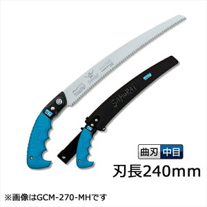 9/11܂Ń|Cg2{ TC 苘Ȑn `W 240mm GCM-240-MH ( }_  ʕ ʎ  n _ ݂   ь S mRM ̂  E P[X ؍H  pi ʎ 