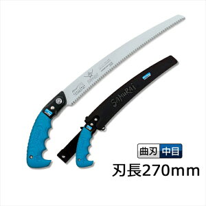 9/11܂Ń|Cg2{ TC 苘Ȑn `W 270mm GCM-270-MH ( }_  ʕ ʎ  n _ ݂   ь S mRM ̂  E P[X ؍H  pi ʎ 