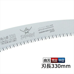 TC 叫 ֐n 330mm GCW-331-LMHyAAyɐ؂̂ł(TC ނ炢  mRM  ؂ ؖ ̂ ؂   T ؍H   K[fjO E 