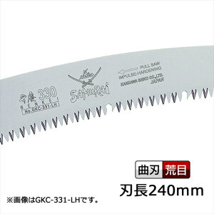 TC ٌc ֐n 240mm GKC-241-LHyAAyɐ؂̂ł(TC ނ炢  mRM  ؂ ؖ ̂ ؂   T ؍H mRM   K[fj