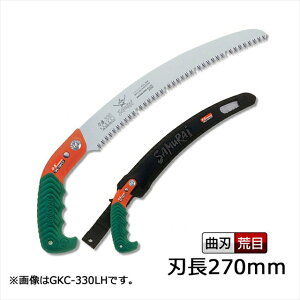 TC 苘 Ȑn ٌc 270mm GKC-270-LHyAAyɐ؂̂ł(TC ނ炢  mRM  ؂ ؖ ̂ ؂   T ؍H mRM   K[f