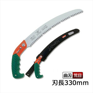 TC 苘 Ȑn ٌc 330mm GKC-330-LHyAAyɐ؂̂ł(TC ނ炢  mRM  ؂ ؖ ̂ ؂   T ؍H mRM   K[f