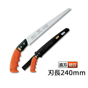 9/11܂Ń|Cg2{ TC 苘 n ʎ 240mm GSF-240-SH ( }؂ _  ʕ ʎ  n _ ݂   ь S mRM ̂  E P[X ؍H  pi ʎ 
