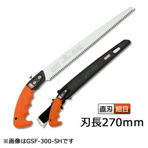 TC 苘 n ʎ 270mm GSF-270-SH ( }؂ _  ʕ ʎ  n _ ݂   ь S mRM ̂  E P[X ؍H  pi ʎ  y | } ؂